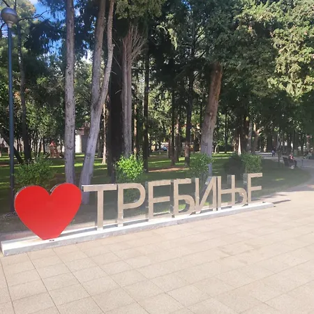 Sonja * Требинье